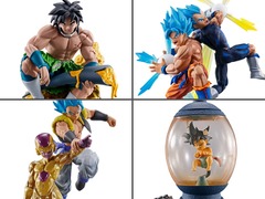Dragon Ball Super - Dracap Rebirth Figures